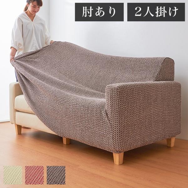 \t@Jo[ { 2l| 2lp I| Psyche vVP n Rohan \ H k  s