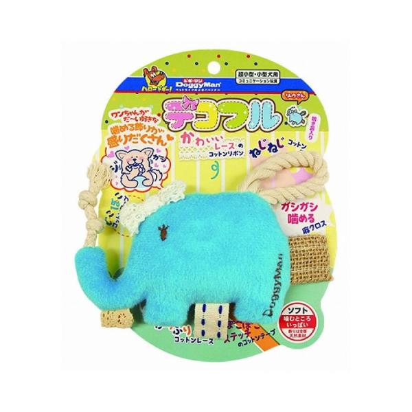 ゾウ おもちゃの人気商品 通販 価格比較 価格 Com