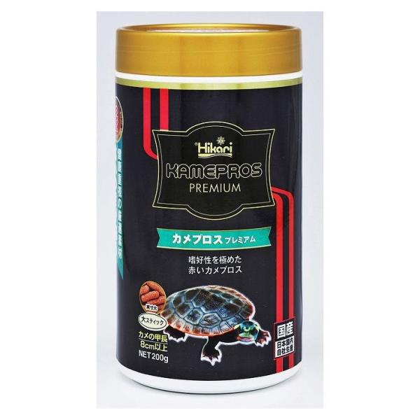 両生類用エサ 爬虫類 カメプロスの人気商品・通販・価格比較 両生類用エサ 爬虫類 カメプロスの人気商品・通販・価格比較