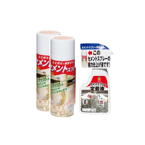 駐車場 セメントの人気商品 通販 価格比較 価格 Com