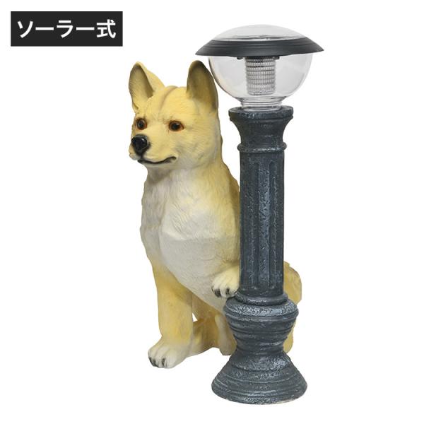 [Release date: April 5, 2023]【商品名】ソーラーライト付柴犬タロー【特長】かわいい愛犬が明かりを灯してお出迎え。貯蓄された太陽光が、夜になると優しいライトで点灯します。【サイズ】幅26.5×高さ27.5×高さ46...