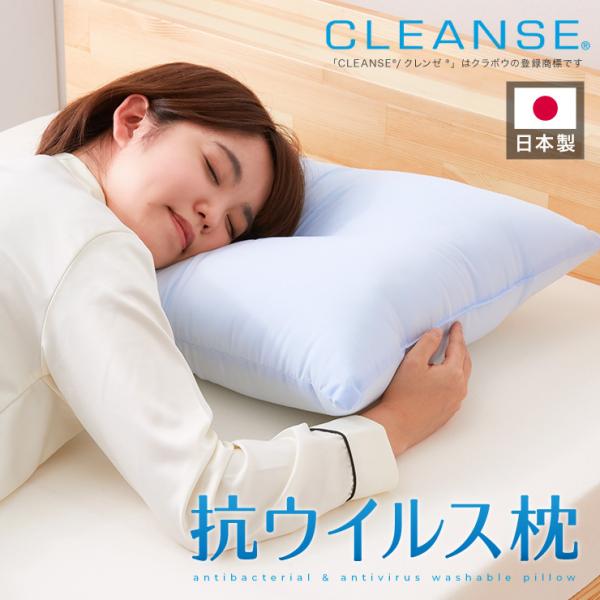 {  ܂ R RECXʂEHbVus[ 99%ȏ㌸ eCWȎgp 43×63 􂦂 ň т΍ T|[g