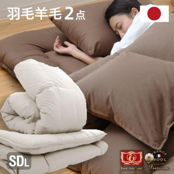 { Hїr2_Zbg Ŗȓ Z~_uO zc HтӂƂ rтӂƂ V ȃZbg Q |zc s