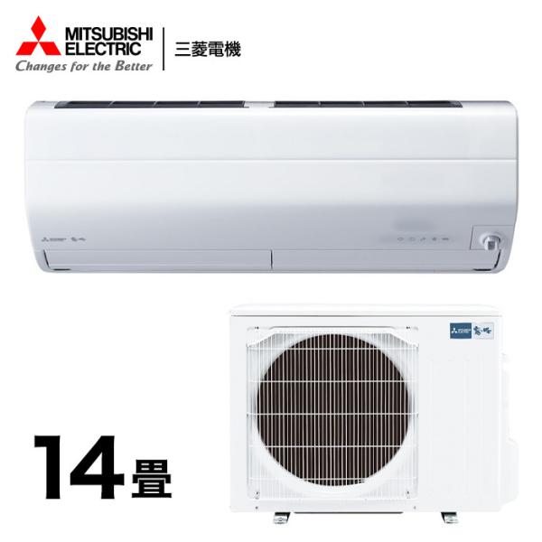 エアコン　霧ヶ峰　14畳用　MSZ-ZW4017S-W エアコン 霧ヶ峰 MSZ-ZW401S-W