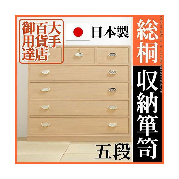 i {  [ ^X \y 5i 䓛 ˃^X Ƃ  Y 106 s46 98 e  VR