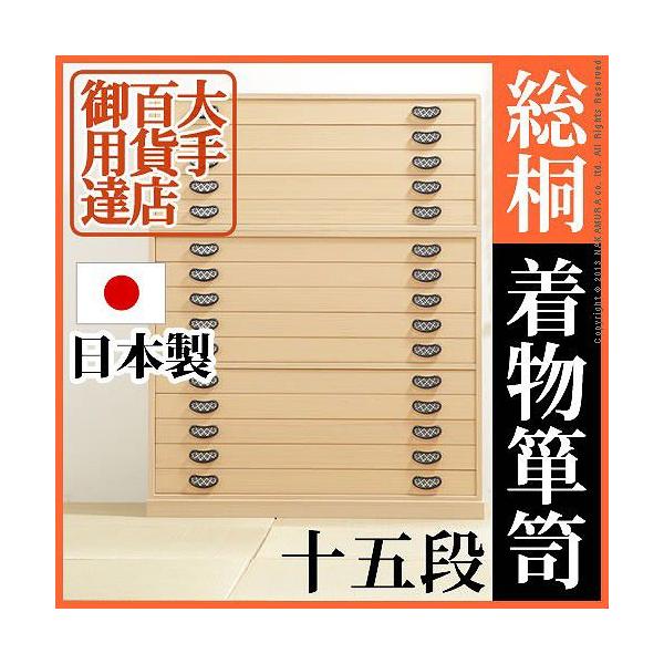 { i  99 ˂ 15i Ռ 񂰂  [ Y ˃^X  a `FXg h ɂ k s