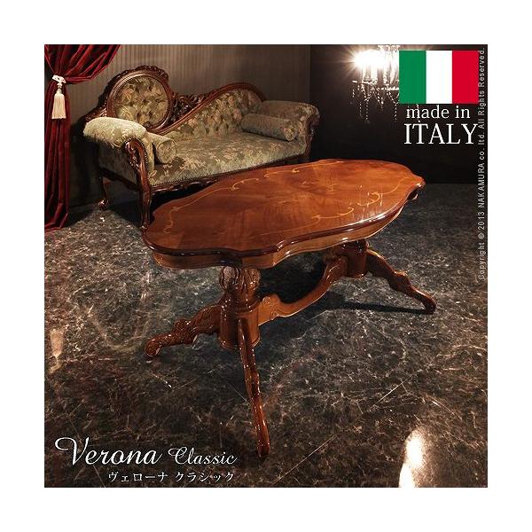 C^A F[i NVbN rOe[u 140 ~` ȉ~` I[o^ s73 140×73 Z^[e[u  NVbN s