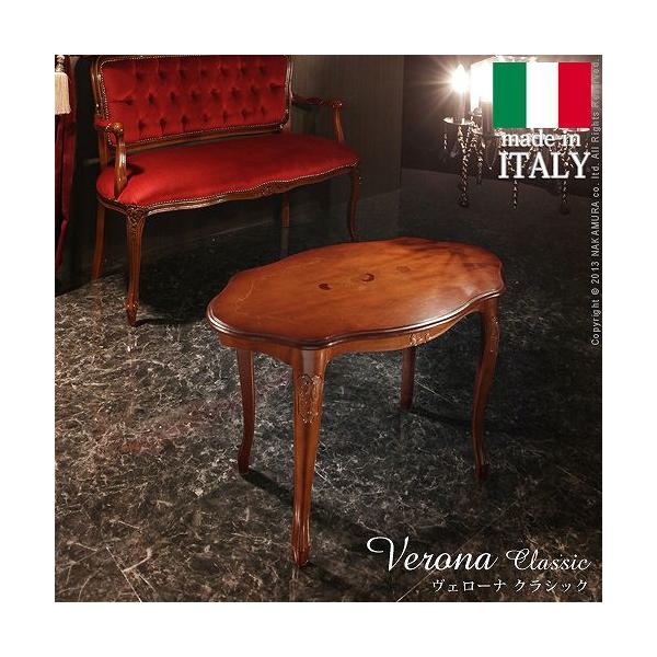 C^A F[i NVbN R[q[e[u ی^ ȉ~` 78  e[u rO [e[u VR ؐ  AeB[N s