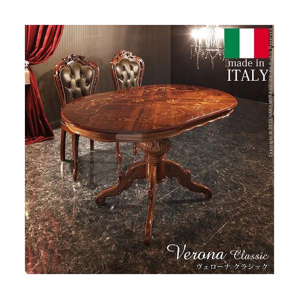 C^A F[i NVbN _CjOe[u ~` 135 ی^  H AeB[N  e[u VR ؐ ۃe[u s