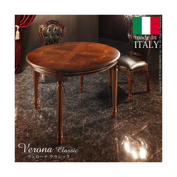 C^A F[i NVbN _CjOe[u ~` 110 ی^  H AeB[N  e[u VR ؐ ۃe[u s