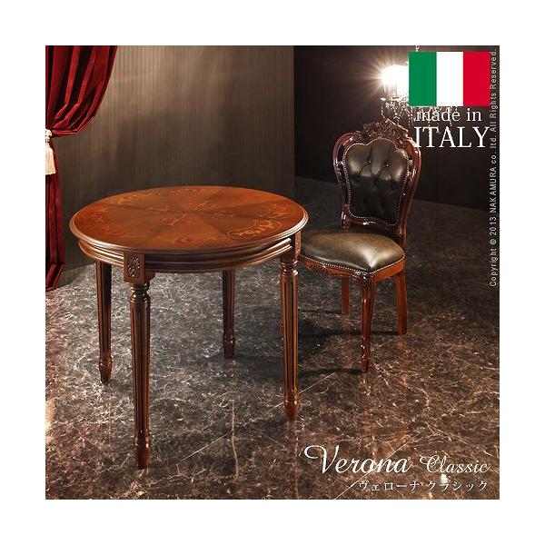 C^A F[i NVbN _CjOe[u ~` 90 ی^  H AeB[N RpNg X  e[u VR ؐ s