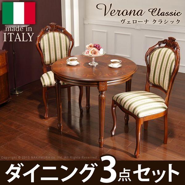 C^A F[i NVbN _CjO O_Zbg 3_Zbg _CjOe[u 90 XgCv `FA r  AeB[N s