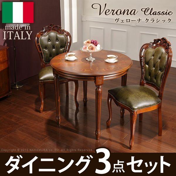 C^A F[i NVbN _CjO O_Zbg 3_Zbg _CjOe[u 90 v _CjO`FA r  AeB[N s