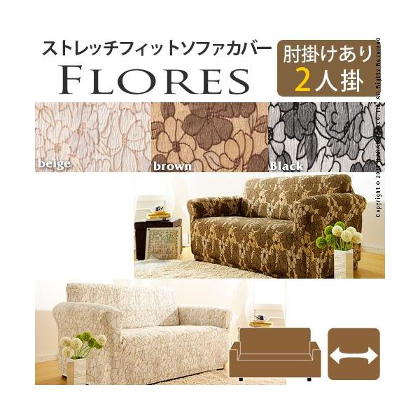 XyC Xgb` \t@Jo[ 2l| It FLORES tX A[t \t@[Jo[ Jo[ tBbg Lk  