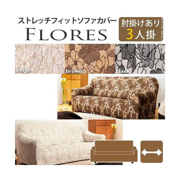 XyC Xgb` \t@Jo[ 3l| It FLORES tX A[t \t@[Jo[ Jo[ tBbg Lk  