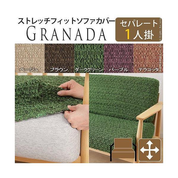 XyC Xgb`tBbg \t@Jo[ Zp[g^Cv 1l| l| Jo[ I A[Ȃ  ې 􂦂 AeB[N s