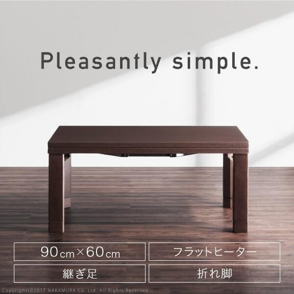  e[u ܂r XNGA kogl Pi 90x60cm R^c s