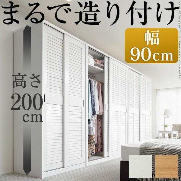 N[[bg [o[  90 e All ߗގ[ [h[u I bJ[ [  nC^Cv k 200 m s