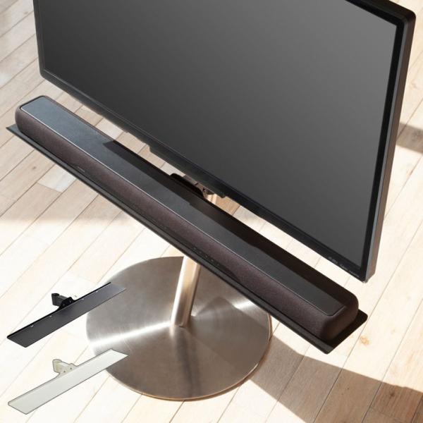 AVラック テレビ台 サウンドバー wall」の人気商品一覧 | 安い