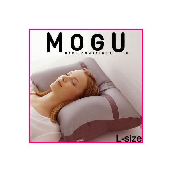 モグ MOGU」の人気商品一覧 | 安い商品を通販サイトから探す