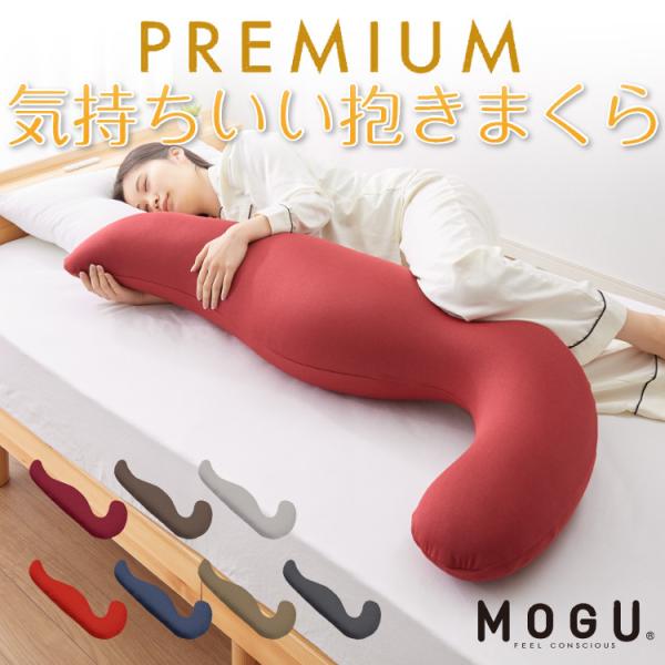 MOGU O  v~AC܂ { Jo[t NbV 􂦂 { Q }^jeB pE_[r[YNbV ܂