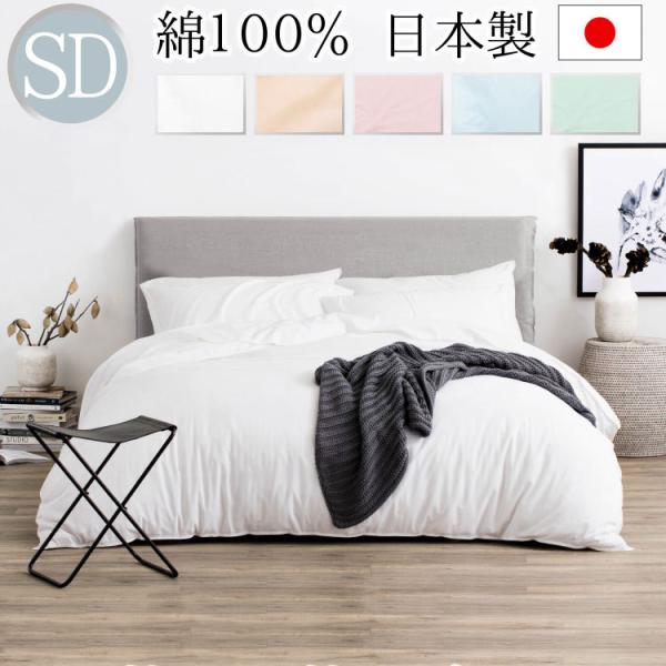 Q3_Zbg ۔^ { 100% h_j zedl u[hD xn u[h |Jo[ {bNXV[c s[P[X QZbg s