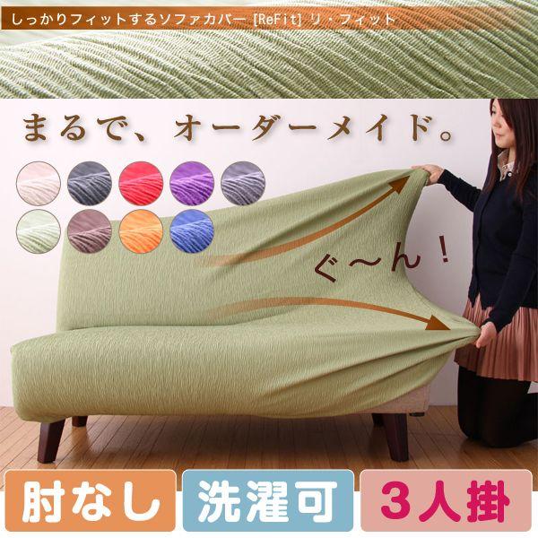 \t@[Jo[ 3l| IȂ WK[h WK[hD 􂦂 k  tBbg YȂ Lk ReFit EtBbg Jo[