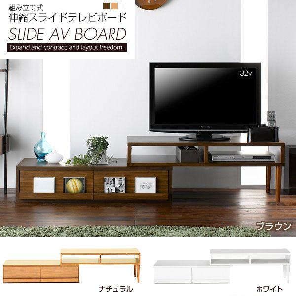 組立品 テレビ台 ローボード TVラック : ml-std-132kd-sale : リコメン 