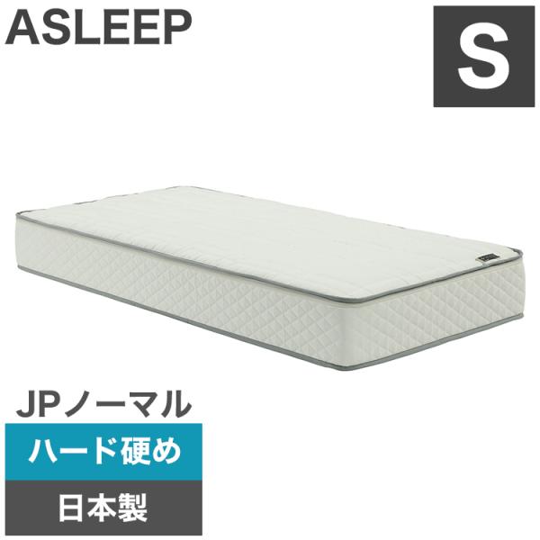 ASLEEP AX[v t@C{ }bgX vC JPm[} VO DF2111MS n[h d { @\}bgX Jo[tt@C { s