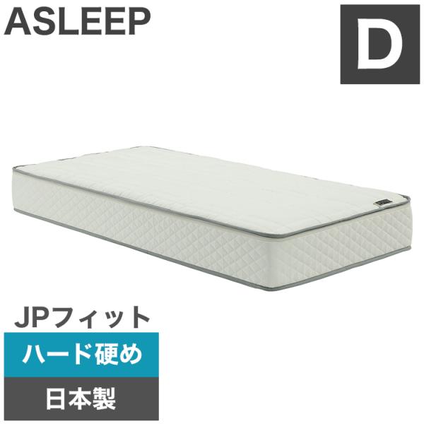 ASLEEP AX[v t@C{ }bgX vC JPtBbg _u DF2513MS n[h d { @\}bgX Jo[tt@C { s