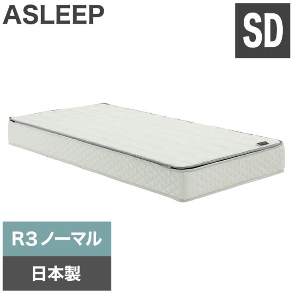 ASLEEP AX[v t@C{ }bgX vC R3 Z~_u DF8852M { @\}bgX Jo[tt@C { t@C{ObY s