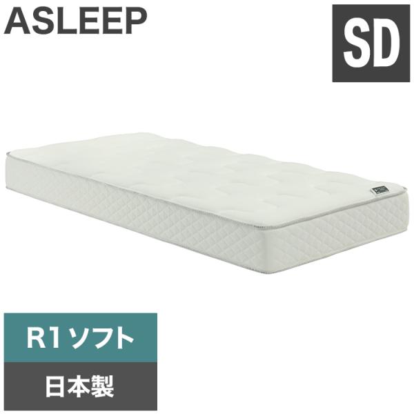 ASLEEP AX[v t@C{ }bgX vC R1 Z~_u DF6112M \tg _炩 { @\}bgX Jo[tt@C { s