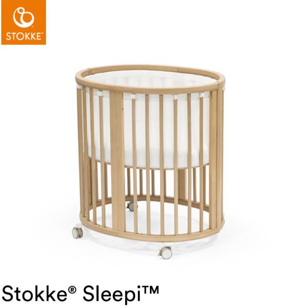 Stokke(ストッケ) スリーピー ミニベッド ベビーベッドメッシュライナー Amazon.co.jp: Stokke(ストッケ) スリーピー ミニベッド ベビー