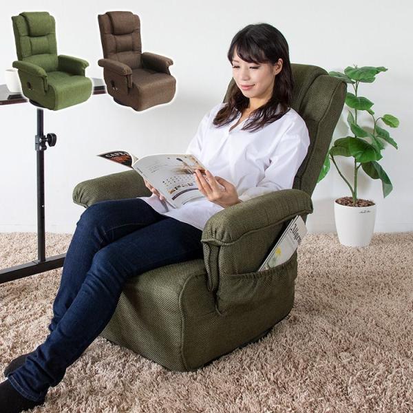 高座椅子 カウチ ソファ リクライニングの人気商品・通販・価格比較 - 価格.com 高座椅子 カウチ ソファ リクライニングの人気商品・通販・価格比較 - 価格.com