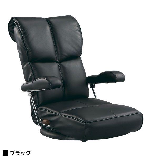 ֎q ] I| X[p[\tgU[֎q YS-1367HR