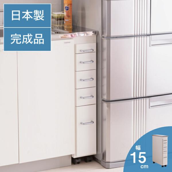 { i XeXLb`S 15cm o^Cv Lb`[ Ԏ[ Y LX^[t XChe[ut Ԏ[ Ԏ[ s