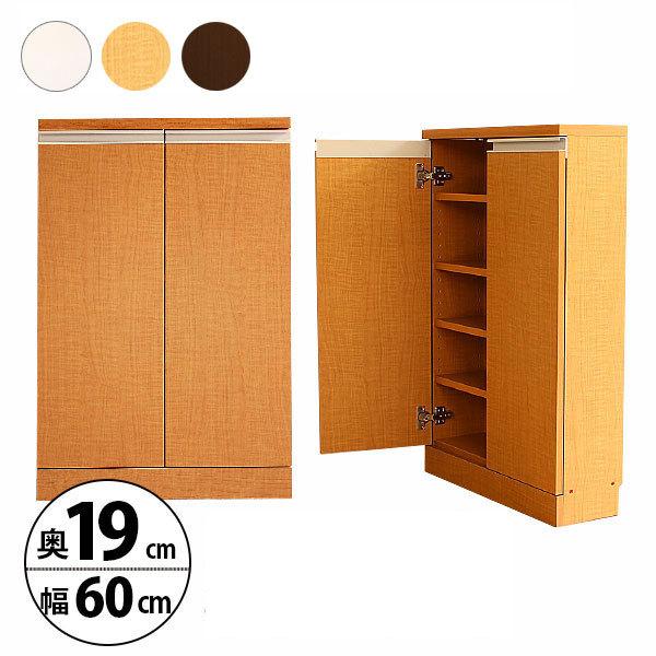 { JE^[[ [^Cv 60cm s19cm Lrlbg 3J[ [ Lb` JE^[ [ Y  s