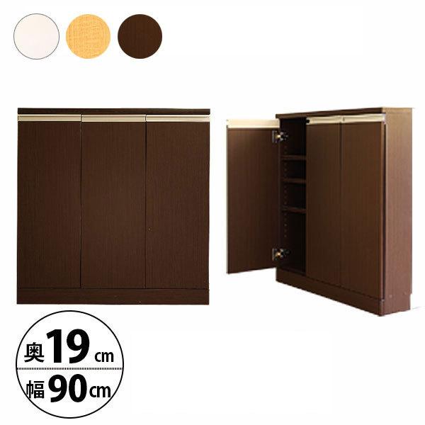 { JE^[[ [^Cv 90cm s19cm Lrlbg 3J[ [ Lb` JE^[ [ Y  s