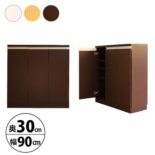 { JE^[[ [^Cv 90cm s30cm Lrlbg 3J[ [ Lb` JE^[ [ Y  s