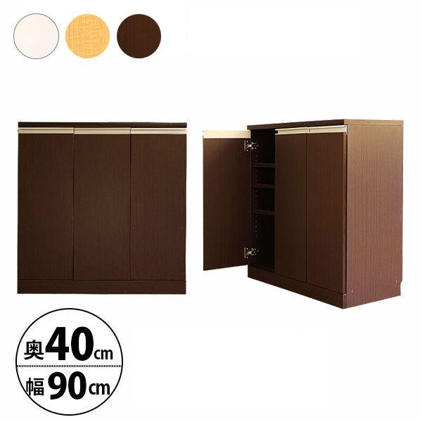 { JE^[[ [^Cv 90cm s40cm Lrlbg 3J[ [ Lb` JE^[ [ Y  s