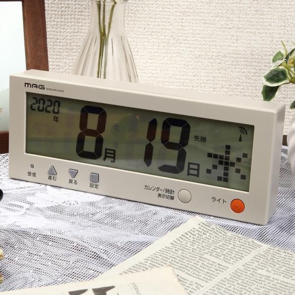 ノア精密 MAG 電波カレンダー こよみん W-762 (時計) 価格比較