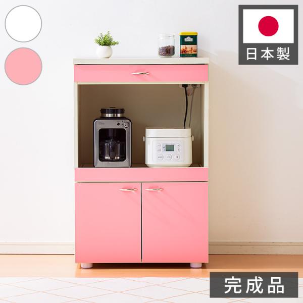 { Lb`{[h i 60cm XCh[ s40cm 92.5cm Y i W Lb` 䏊 XChI Lb`[ s