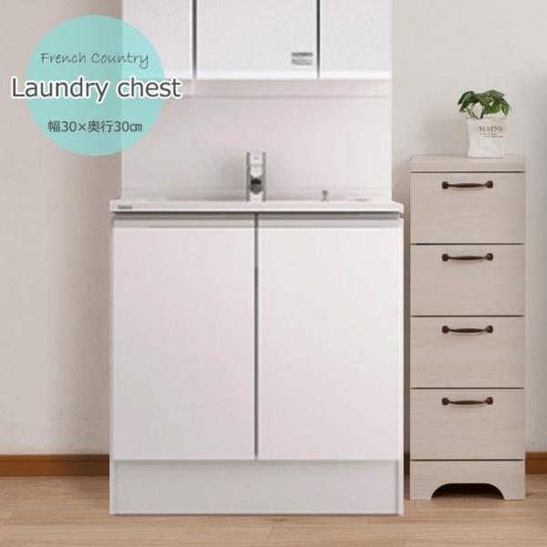 X h[ `FXg 30 ܎[ li 4i RpNg 89 o  zCg k [  AeB[N ʏ s