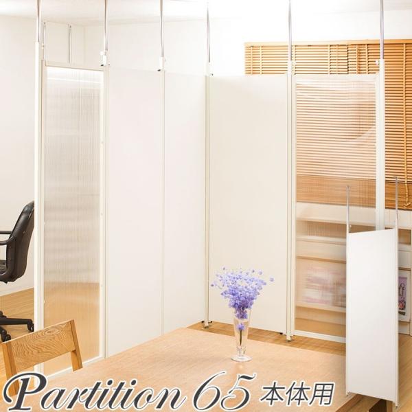 { ς p[e[V 65 { ՗  ˂ d؂ zCg  Y   k c   s