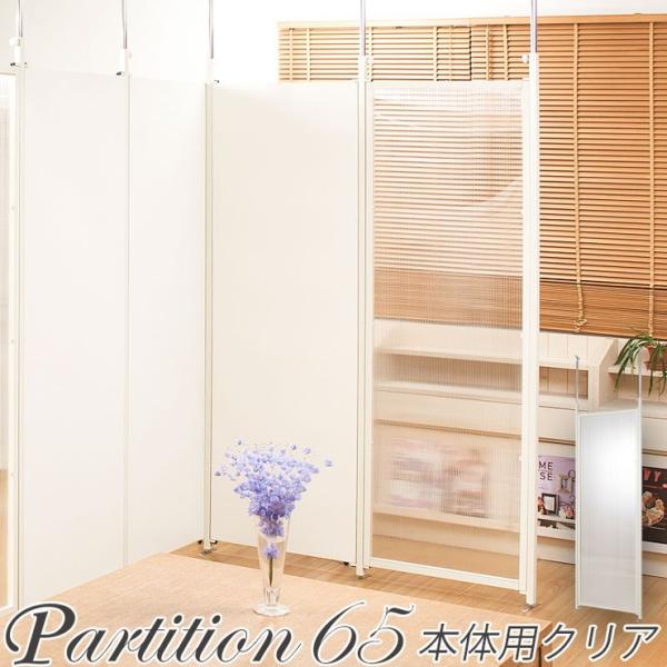 { ς p[e[V 65 { ՗  ˂ d؂  NA Y  k   [ Ԏd؂ s