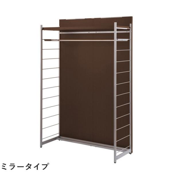 { p[e[V Ԏd؂ d؂ rO [ [bN 120cm ~[tnK[ _[NuE s
