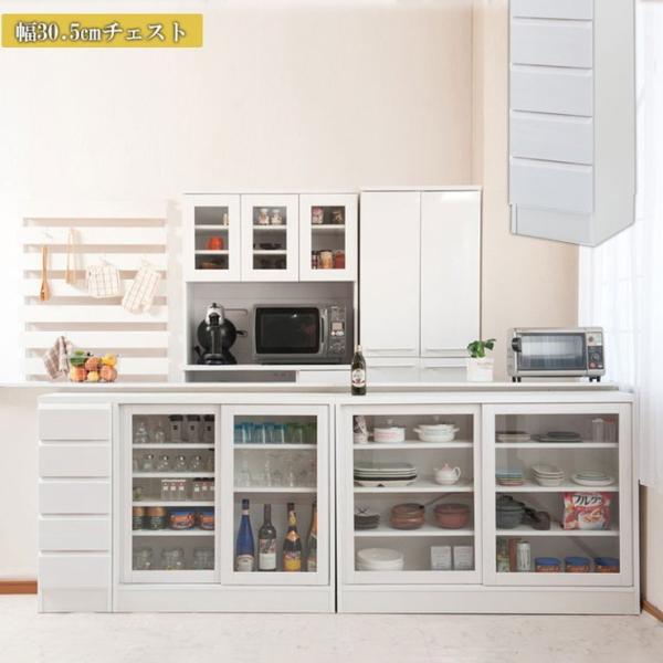 { Y 30 VR  JE^[ [ [I`FXg zCg  Vv  s