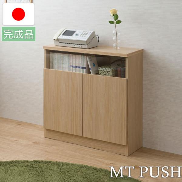 { i Ƌ Mtpush 79 s29.5 80 rO{[h ^Cv i` Y Ƌ Lb`[ k vbV  s