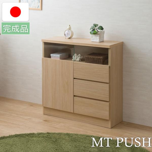 { i Ƌ Mtpush 79 s29.5 80 rO{[h o^Cv Y Ƌ k vbV  JE^[ s