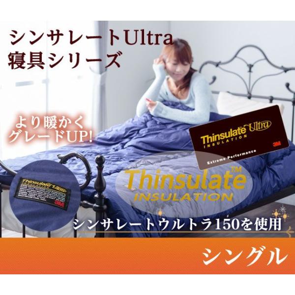 { VT[gUltra 150 |zc X^_[h^Cv VO VT[g |zc(s)